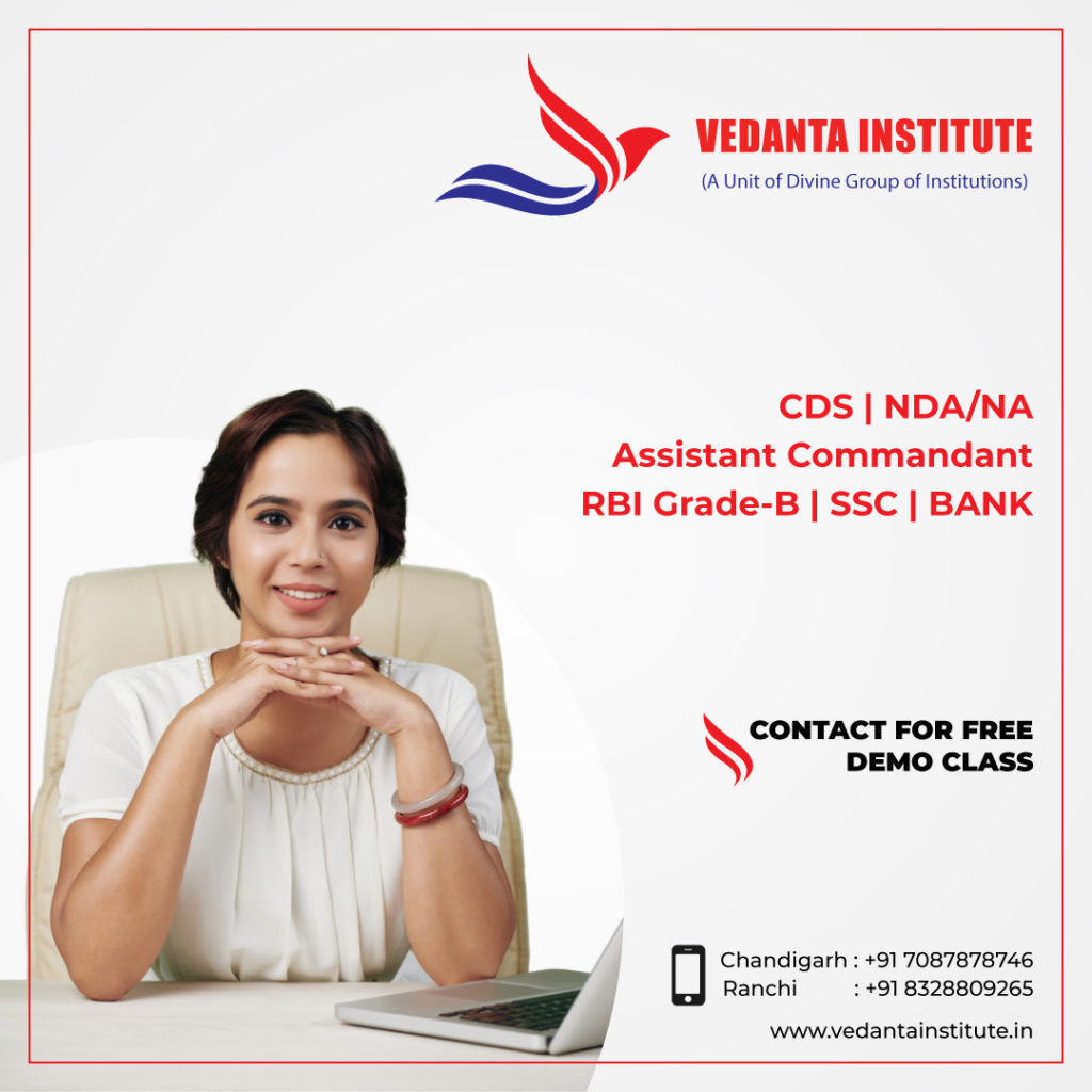 Vedanta Institute - CDS Coaching in Chandigarh